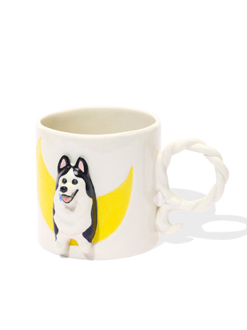 Pawgarden Coffee Mug, Husky